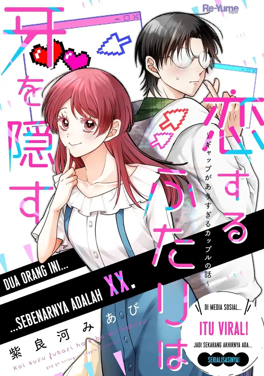 Baca Koisuru Futari wa Kiba o Kakusu: Gap ga Arisugiru Couple no Hanashi - Chapter 01 halaman 4