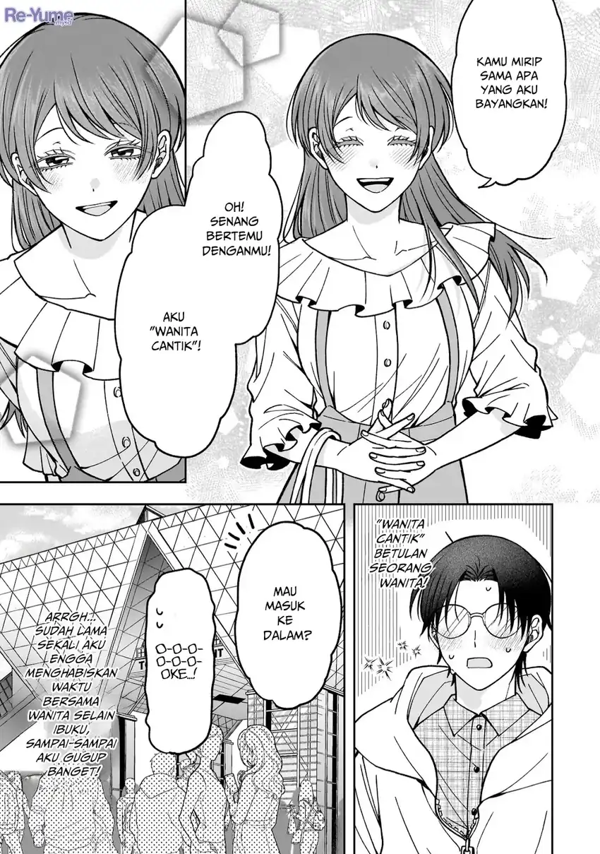 Baca Koisuru Futari wa Kiba o Kakusu: Gap ga Arisugiru Couple no Hanashi - Chapter 01 halaman 7