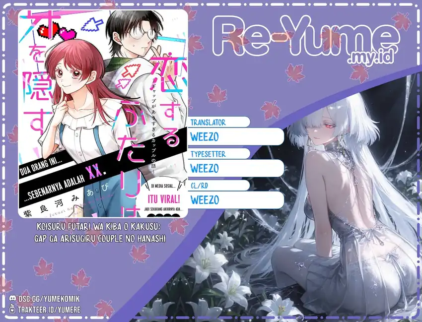 Baca Koisuru Futari wa Kiba o Kakusu: Gap ga Arisugiru Couple no Hanashi - Chapter 02 halaman 1