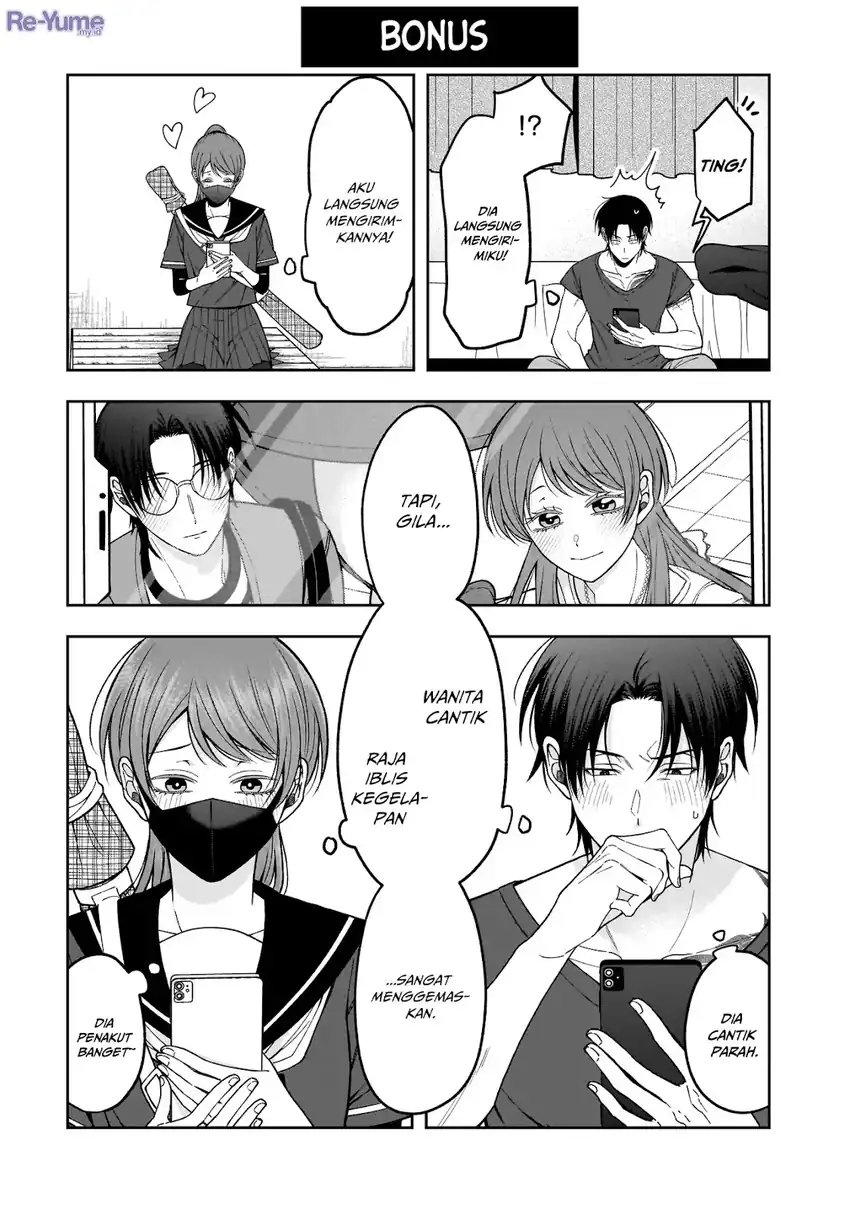 Baca Koisuru Futari wa Kiba o Kakusu: Gap ga Arisugiru Couple no Hanashi - Chapter 02 halaman 13