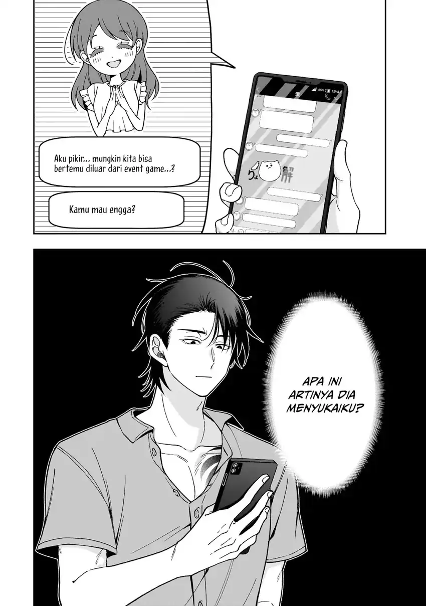 Baca Koisuru Futari wa Kiba o Kakusu: Gap ga Arisugiru Couple no Hanashi - Chapter 02 halaman 15