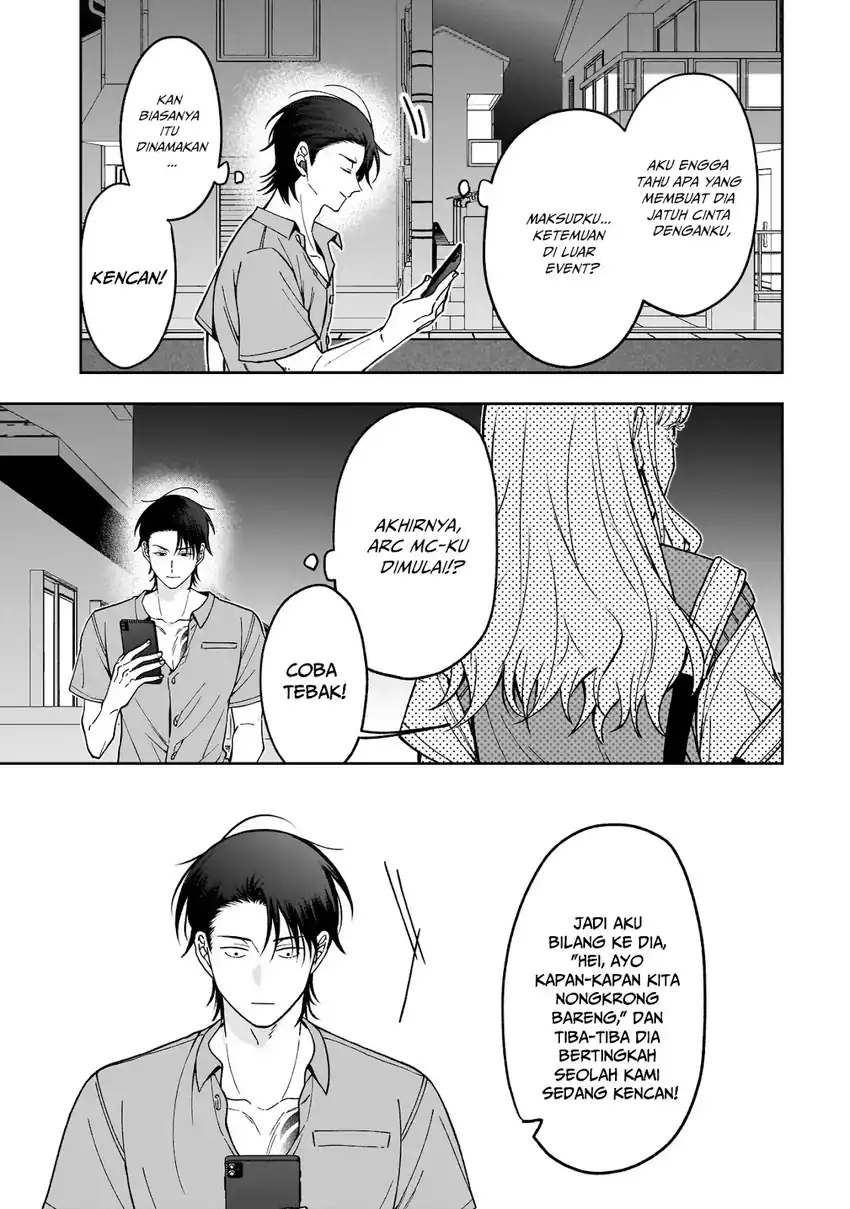 Baca Koisuru Futari wa Kiba o Kakusu: Gap ga Arisugiru Couple no Hanashi - Chapter 02 halaman 16