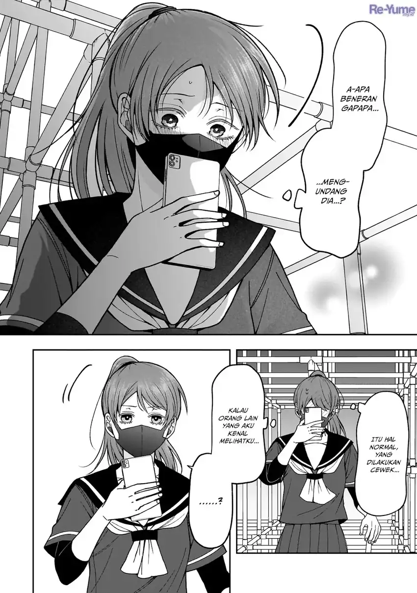 Baca Koisuru Futari wa Kiba o Kakusu: Gap ga Arisugiru Couple no Hanashi - Chapter 02 halaman 23