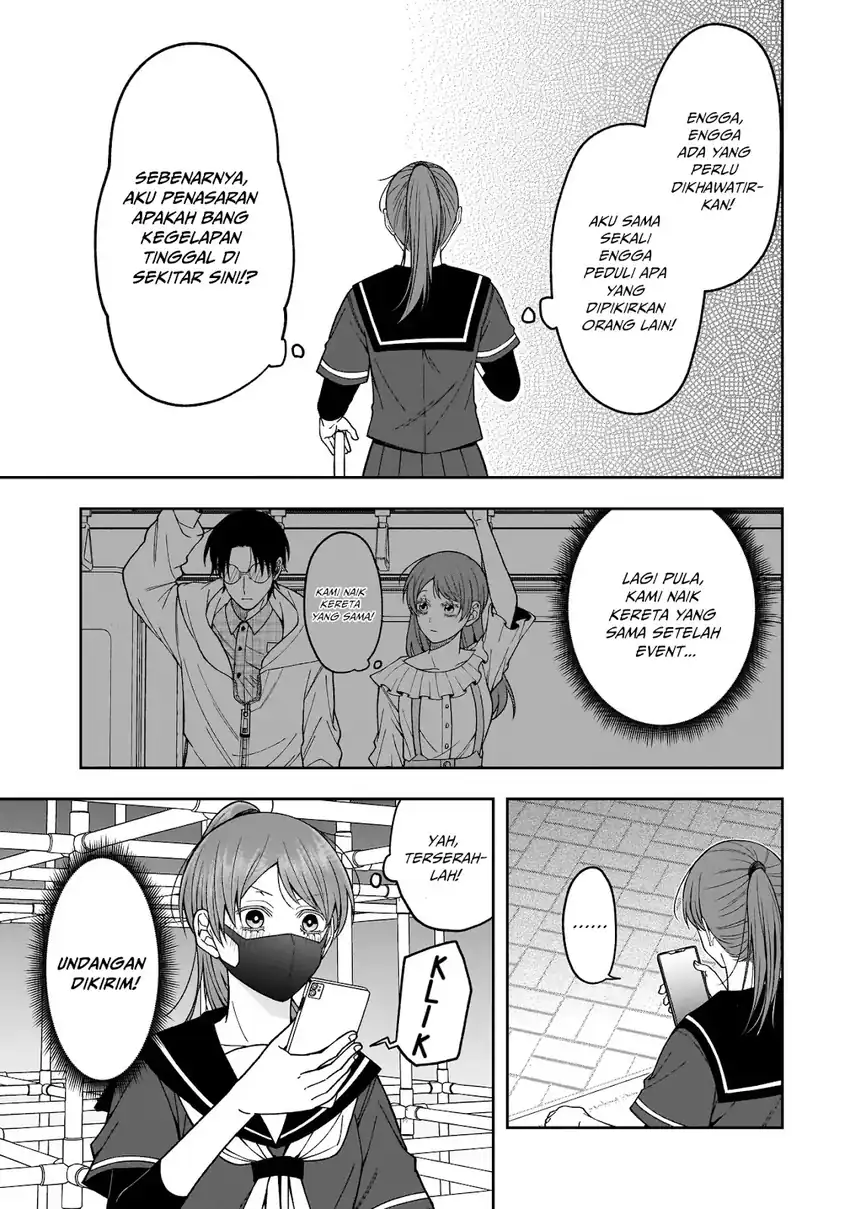 Baca Koisuru Futari wa Kiba o Kakusu: Gap ga Arisugiru Couple no Hanashi - Chapter 02 halaman 24