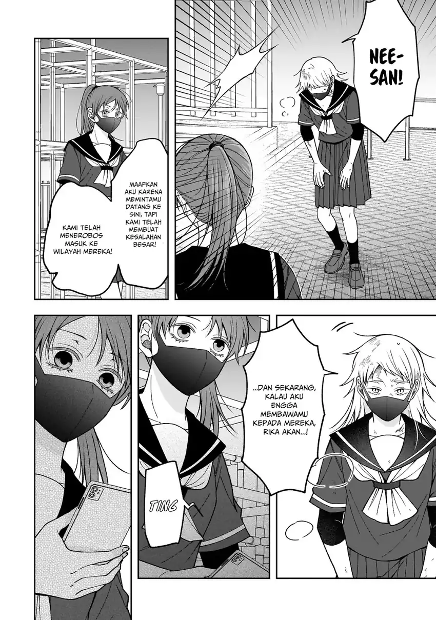 Baca Koisuru Futari wa Kiba o Kakusu: Gap ga Arisugiru Couple no Hanashi - Chapter 02 halaman 25