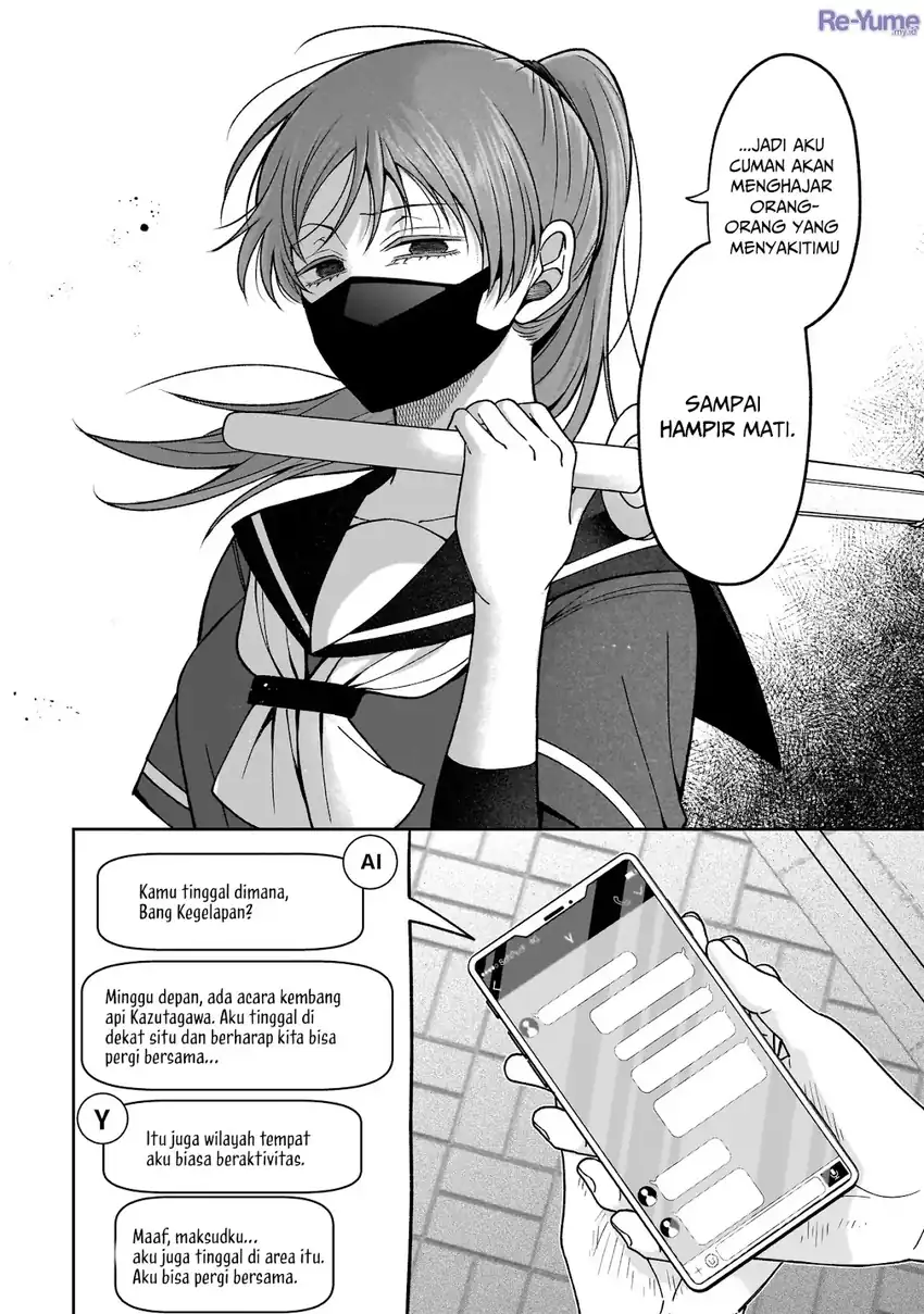 Baca Koisuru Futari wa Kiba o Kakusu: Gap ga Arisugiru Couple no Hanashi - Chapter 02 halaman 27