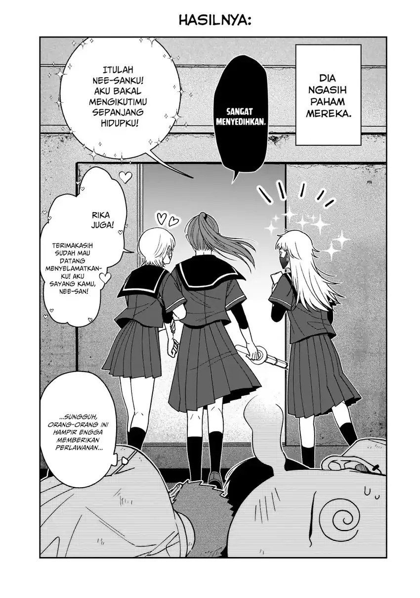 Baca Koisuru Futari wa Kiba o Kakusu: Gap ga Arisugiru Couple no Hanashi - Chapter 02 halaman 28