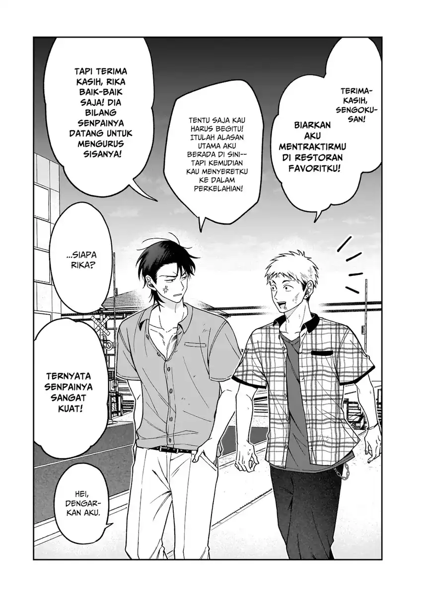 Baca Koisuru Futari wa Kiba o Kakusu: Gap ga Arisugiru Couple no Hanashi - Chapter 02 halaman 29