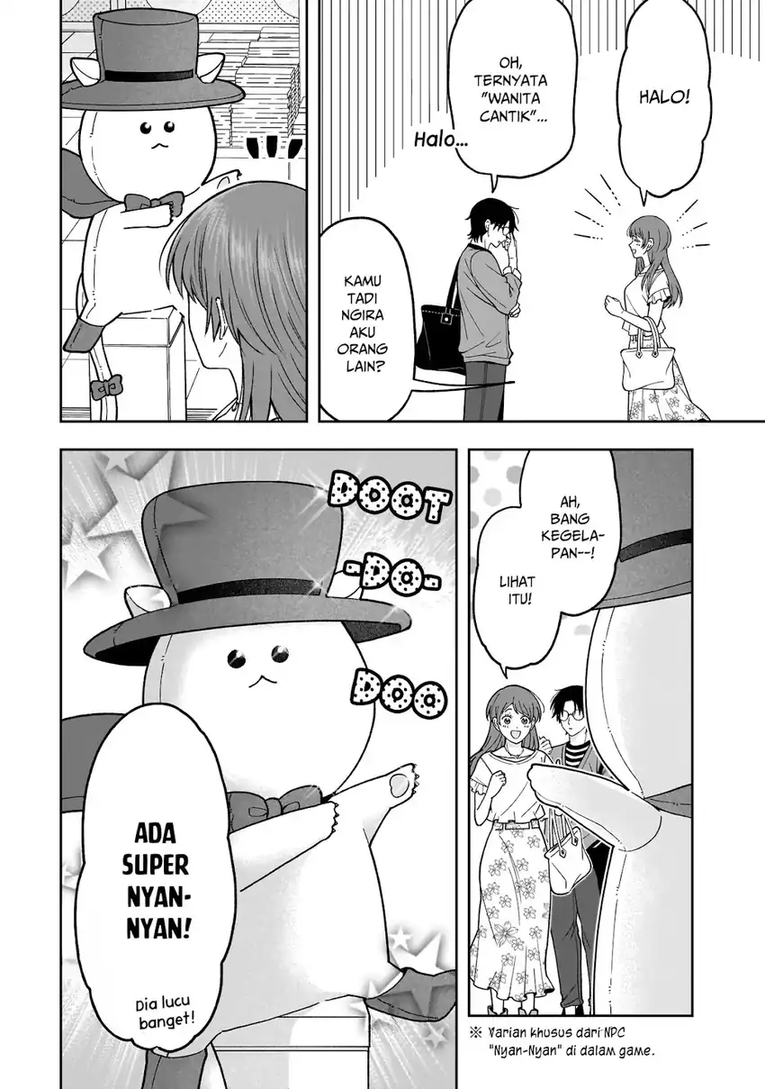 Baca Koisuru Futari wa Kiba o Kakusu: Gap ga Arisugiru Couple no Hanashi - Chapter 02 halaman 3