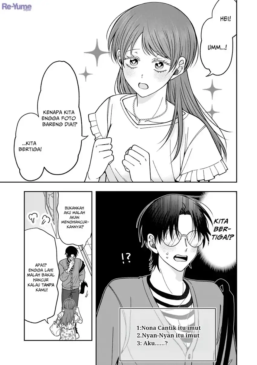 Baca Koisuru Futari wa Kiba o Kakusu: Gap ga Arisugiru Couple no Hanashi - Chapter 02 halaman 4