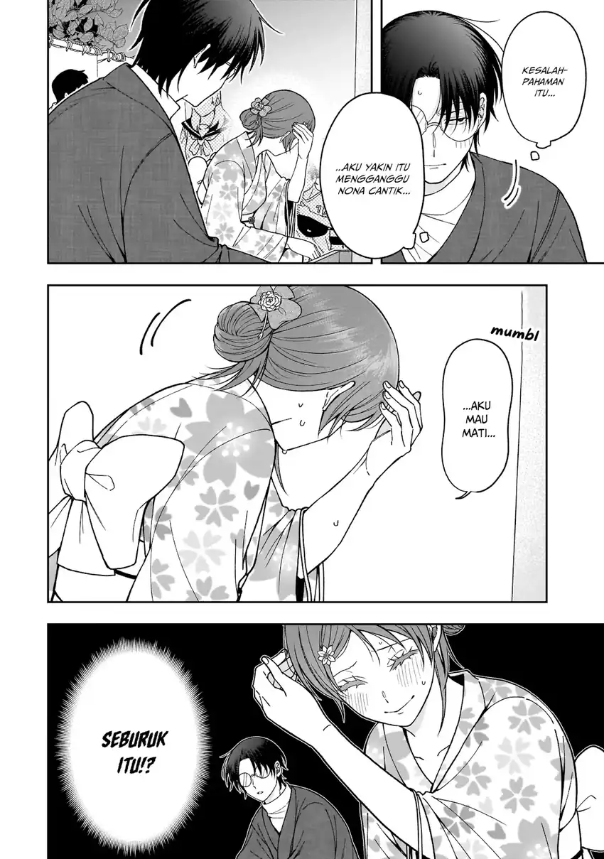 Baca Koisuru Futari wa Kiba o Kakusu: Gap ga Arisugiru Couple no Hanashi - Chapter 03 halaman 11