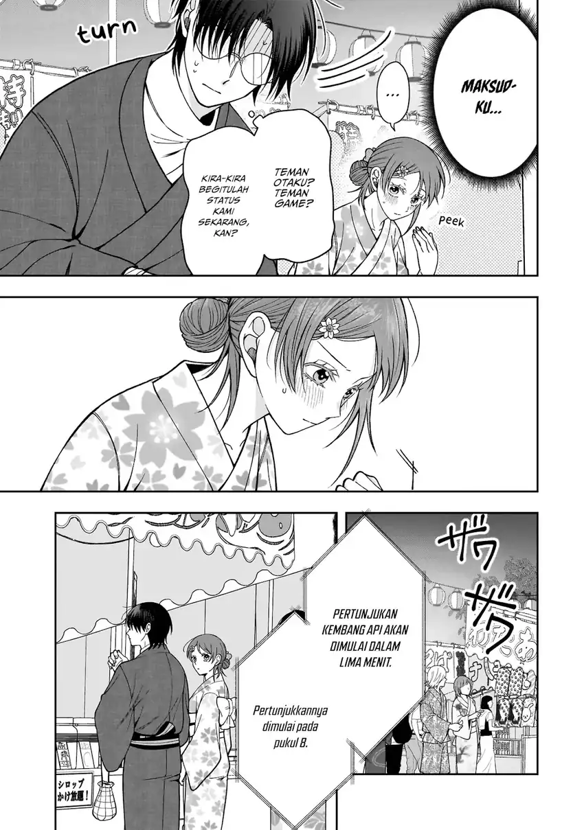 Baca Koisuru Futari wa Kiba o Kakusu: Gap ga Arisugiru Couple no Hanashi - Chapter 03 halaman 12