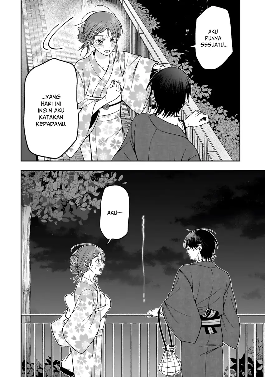 Baca Koisuru Futari wa Kiba o Kakusu: Gap ga Arisugiru Couple no Hanashi - Chapter 03 halaman 17