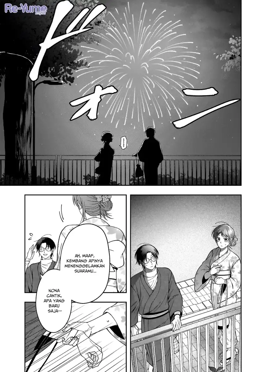 Baca Koisuru Futari wa Kiba o Kakusu: Gap ga Arisugiru Couple no Hanashi - Chapter 03 halaman 18