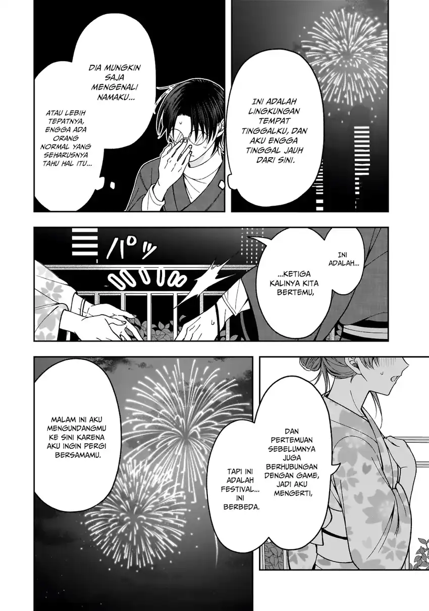 Baca Koisuru Futari wa Kiba o Kakusu: Gap ga Arisugiru Couple no Hanashi - Chapter 03 halaman 23