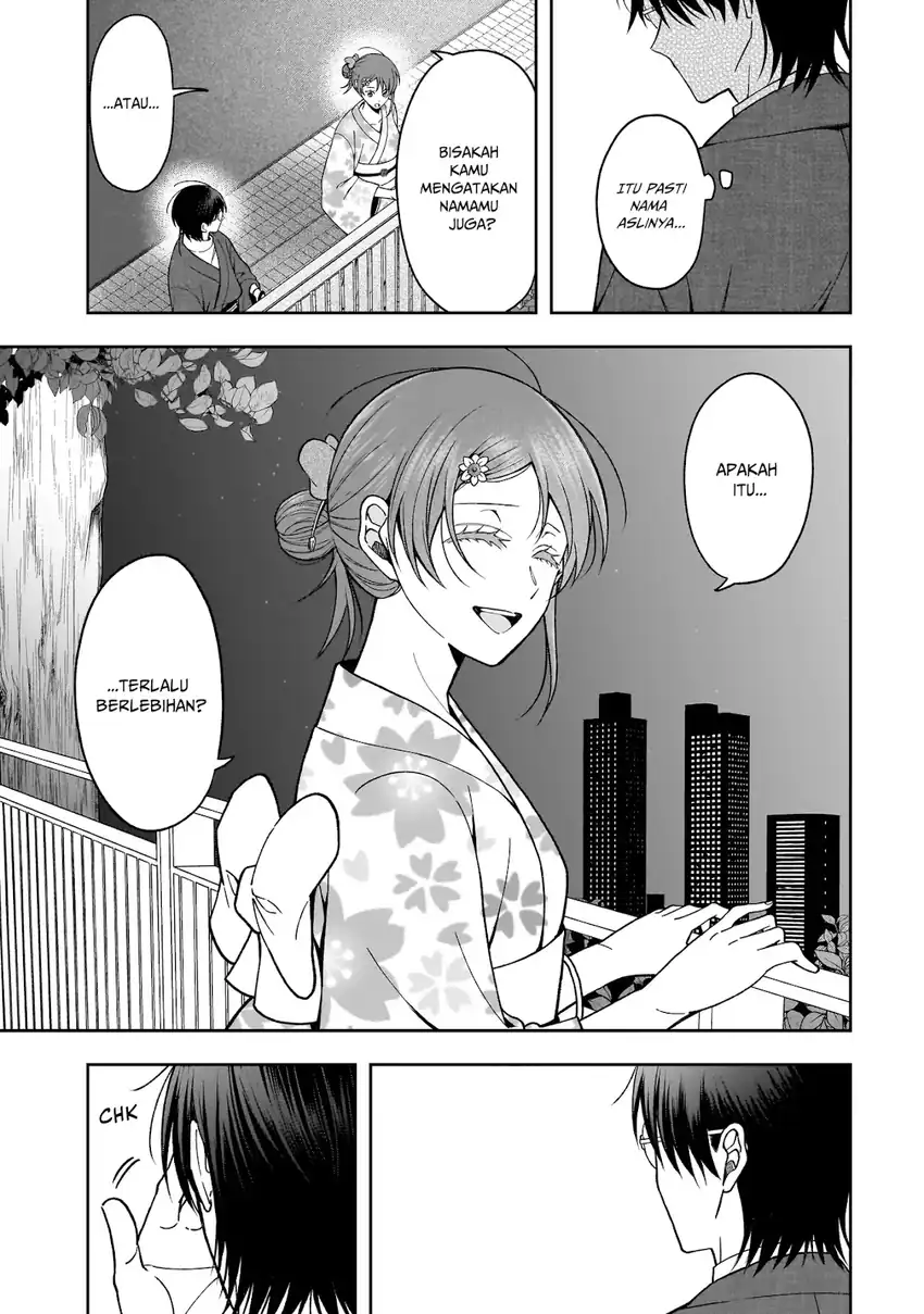 Baca Koisuru Futari wa Kiba o Kakusu: Gap ga Arisugiru Couple no Hanashi - Chapter 03 halaman 26