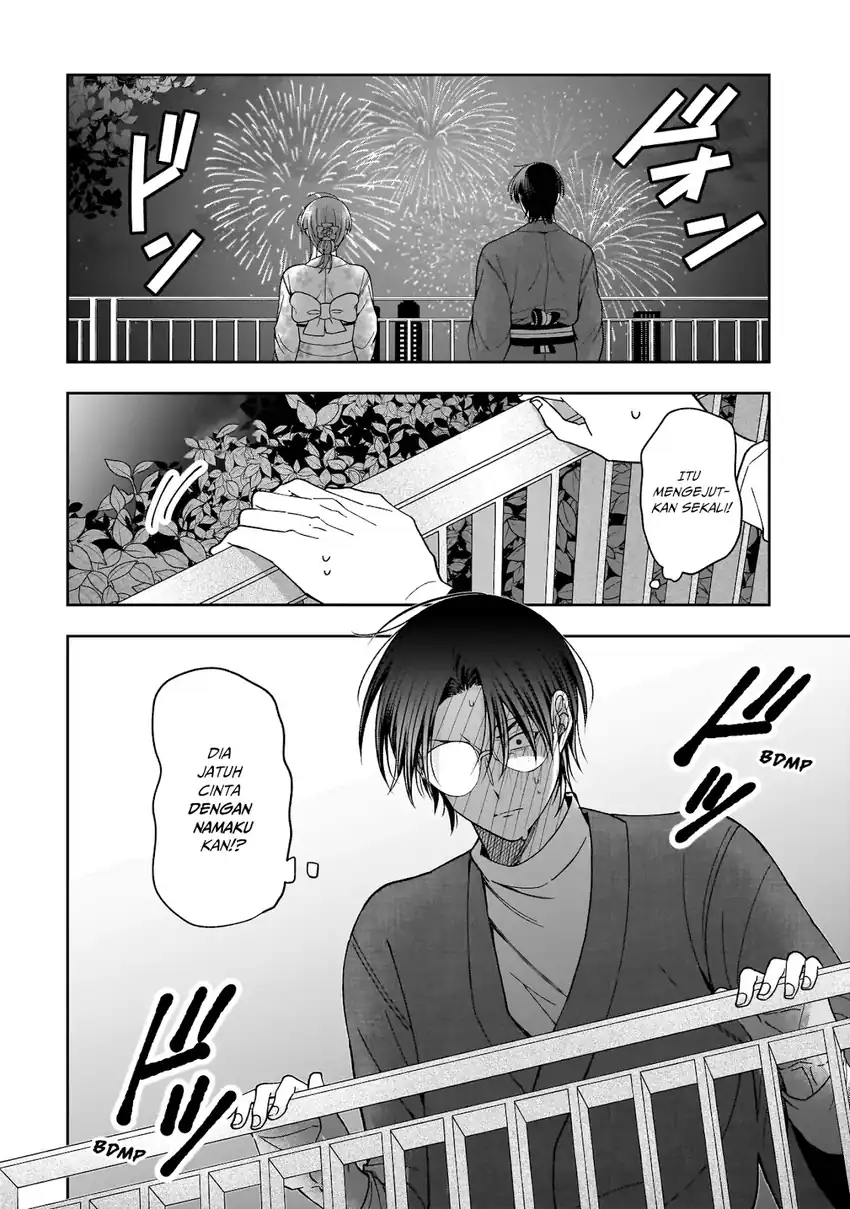 Baca Koisuru Futari wa Kiba o Kakusu: Gap ga Arisugiru Couple no Hanashi - Chapter 03 halaman 31