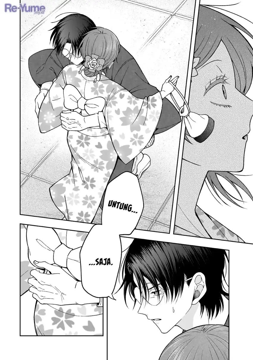 Baca Koisuru Futari wa Kiba o Kakusu: Gap ga Arisugiru Couple no Hanashi - Chapter 03 halaman 7