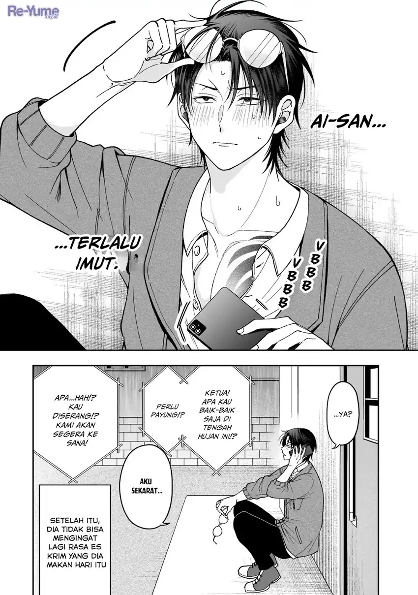 Baca Koisuru Futari wa Kiba o Kakusu: Gap ga Arisugiru Couple no Hanashi - Chapter 04 halaman 9