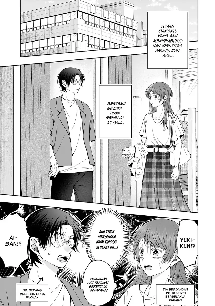 Baca Koisuru Futari wa Kiba o Kakusu: Gap ga Arisugiru Couple no Hanashi - Chapter 05 halaman 2