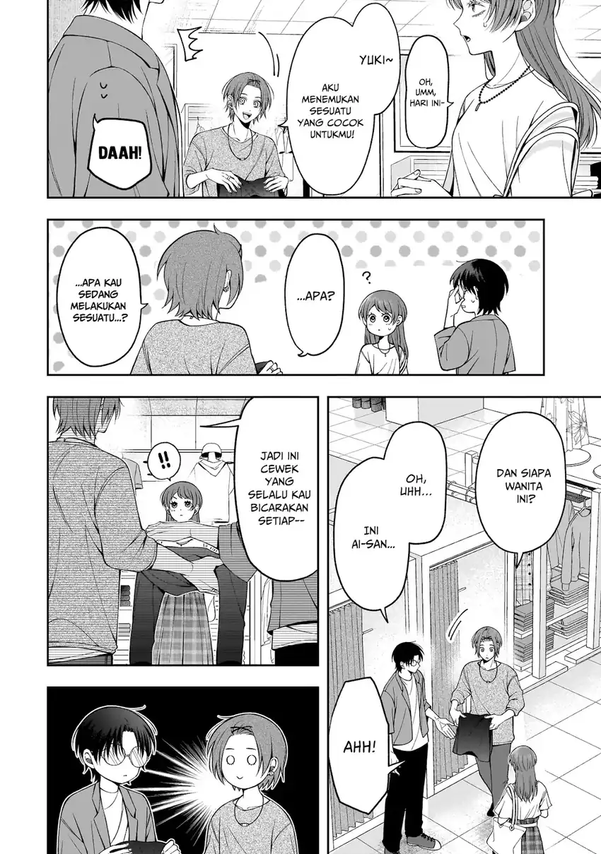 Baca Koisuru Futari wa Kiba o Kakusu: Gap ga Arisugiru Couple no Hanashi - Chapter 05 halaman 3