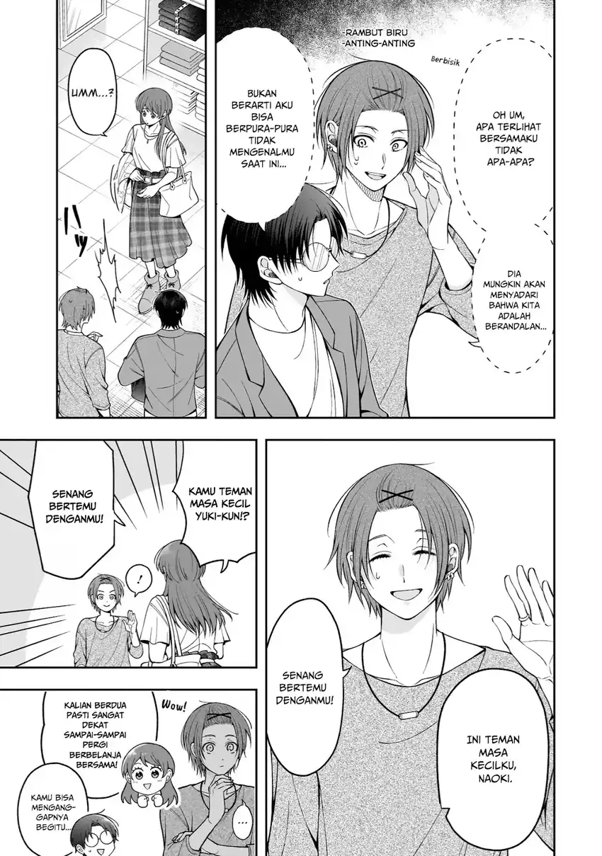 Baca Koisuru Futari wa Kiba o Kakusu: Gap ga Arisugiru Couple no Hanashi - Chapter 05 halaman 4