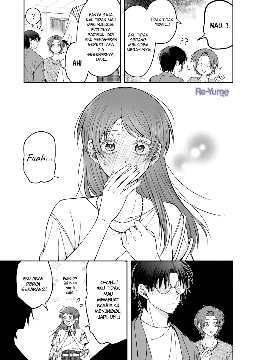 Baca Koisuru Futari wa Kiba o Kakusu: Gap ga Arisugiru Couple no Hanashi - Chapter 05 halaman 6