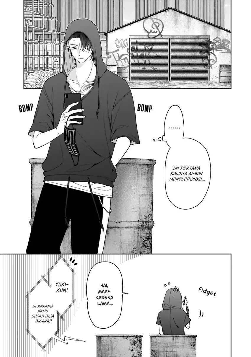 Baca Koisuru Futari wa Kiba o Kakusu: Gap ga Arisugiru Couple no Hanashi - Chapter 06 halaman 11