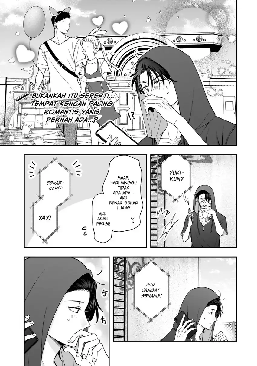 Baca Koisuru Futari wa Kiba o Kakusu: Gap ga Arisugiru Couple no Hanashi - Chapter 06 halaman 15