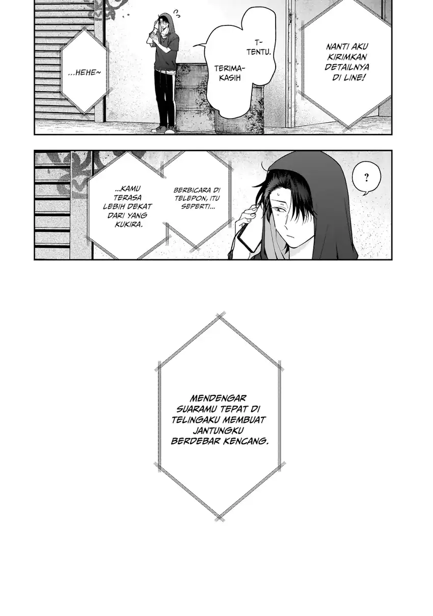 Baca Koisuru Futari wa Kiba o Kakusu: Gap ga Arisugiru Couple no Hanashi - Chapter 06 halaman 16