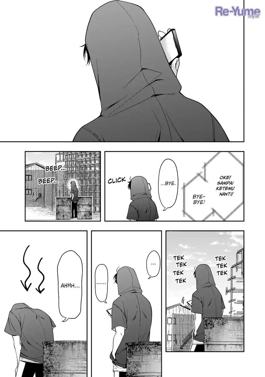 Baca Koisuru Futari wa Kiba o Kakusu: Gap ga Arisugiru Couple no Hanashi - Chapter 06 halaman 17