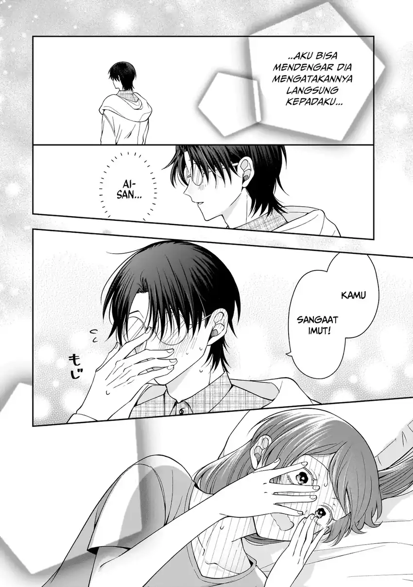 Baca Koisuru Futari wa Kiba o Kakusu: Gap ga Arisugiru Couple no Hanashi - Chapter 06 halaman 5