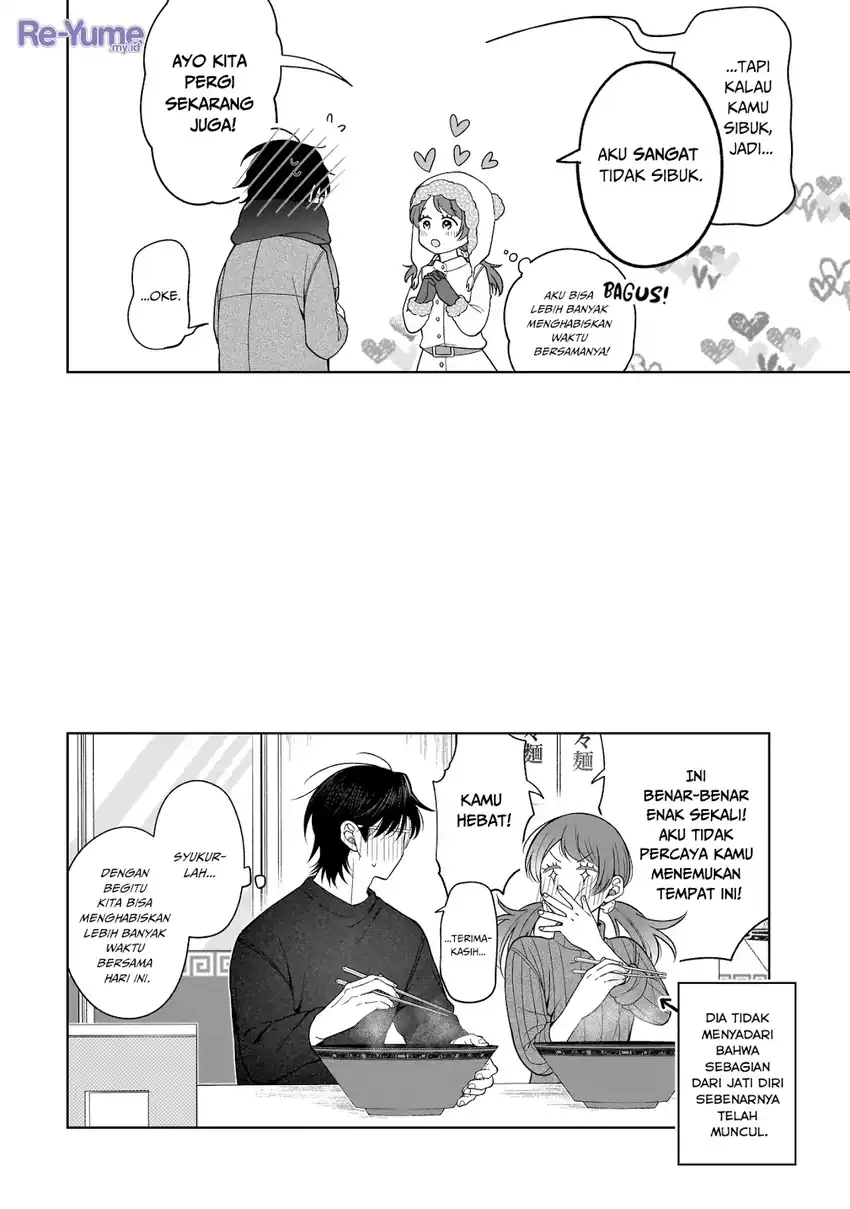 Baca Koisuru Futari wa Kiba o Kakusu: Gap ga Arisugiru Couple no Hanashi - Chapter 07 halaman 7