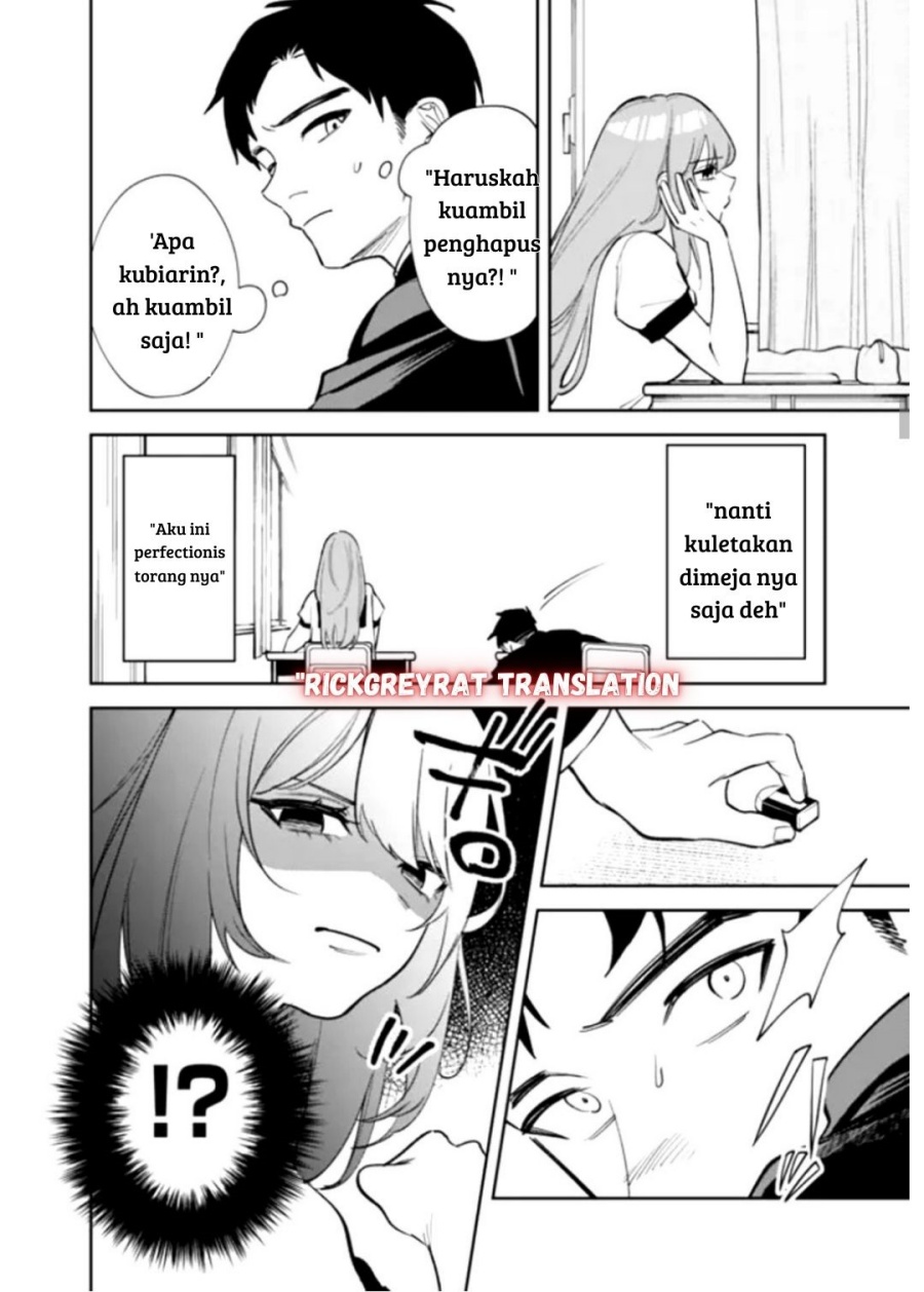 Baca Koko Jidai ni Gomandatta Jou sama to no Dousei Seikatsu wa Igaito Igokochi ga Warukunai - Chapter 01 halaman 12