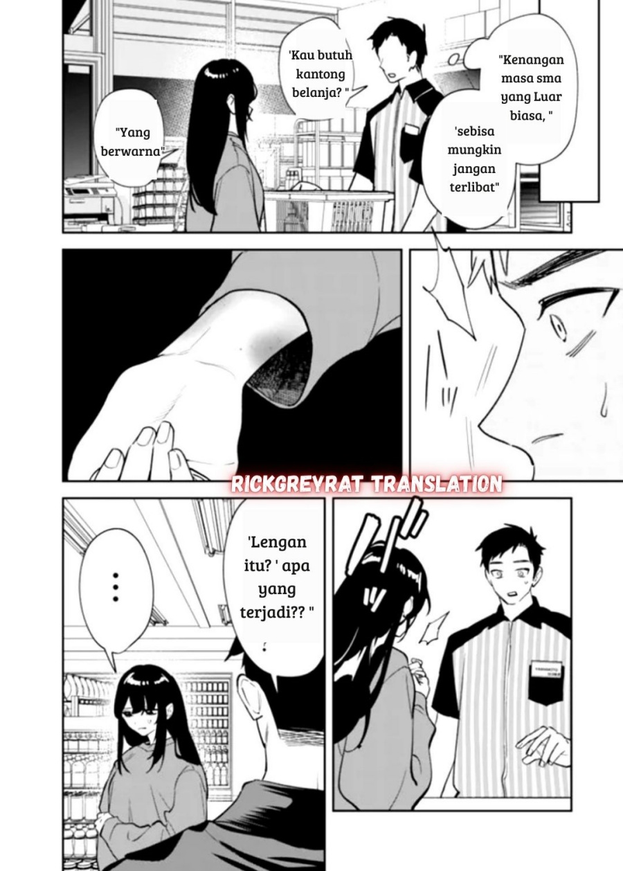 Baca Koko Jidai ni Gomandatta Jou sama to no Dousei Seikatsu wa Igaito Igokochi ga Warukunai - Chapter 01 halaman 16