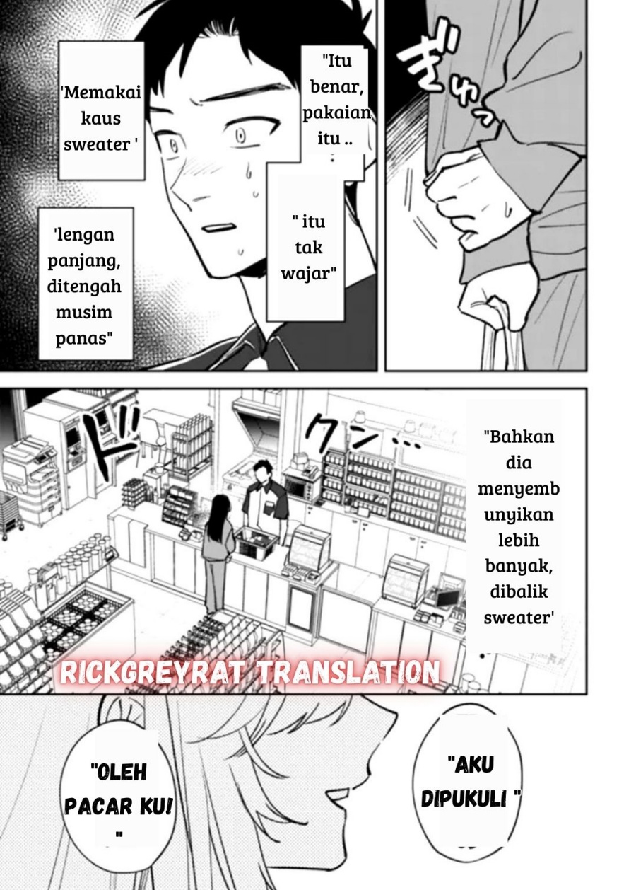 Baca Koko Jidai ni Gomandatta Jou sama to no Dousei Seikatsu wa Igaito Igokochi ga Warukunai - Chapter 01 halaman 17