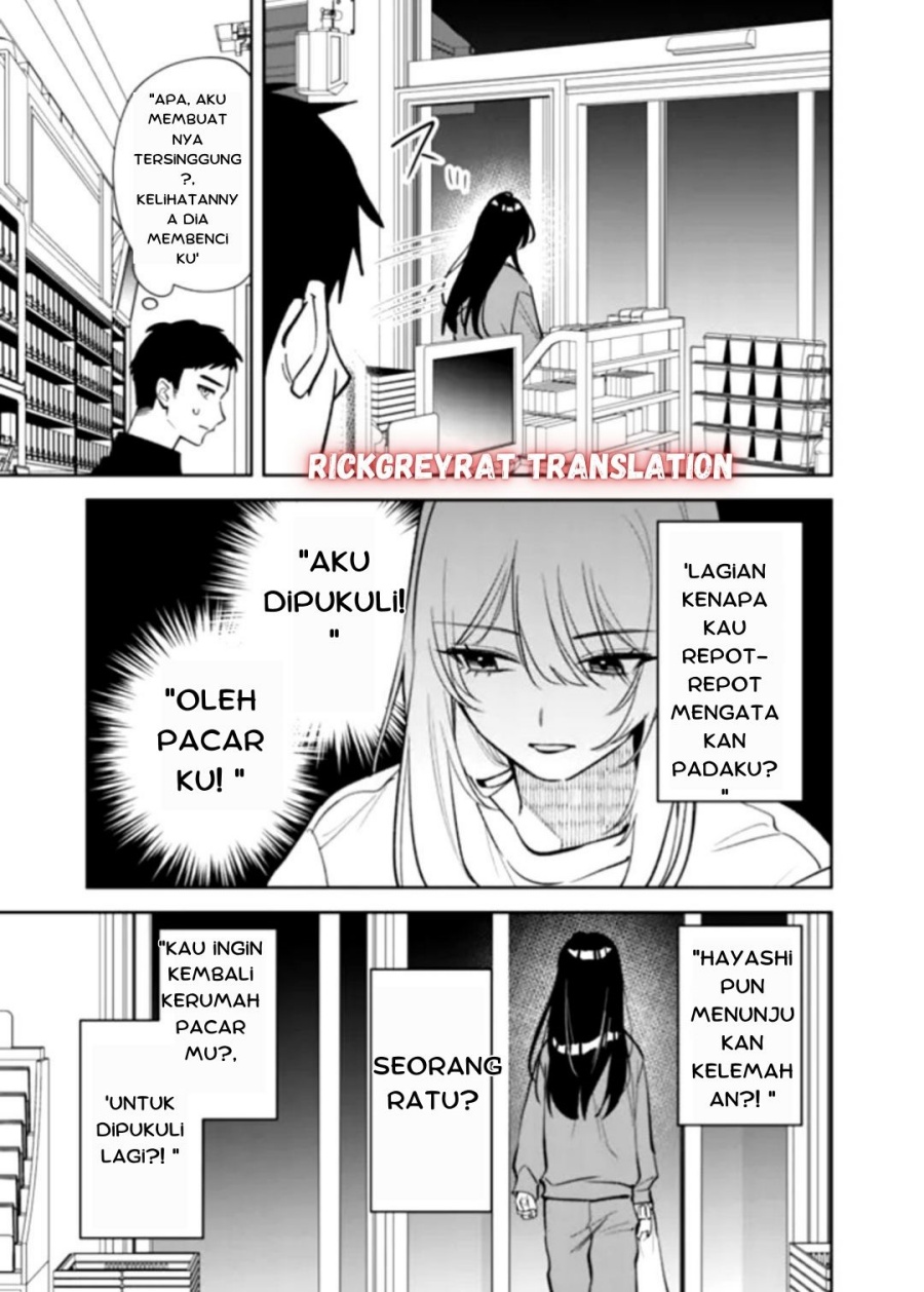 Baca Koko Jidai ni Gomandatta Jou sama to no Dousei Seikatsu wa Igaito Igokochi ga Warukunai - Chapter 01 halaman 19