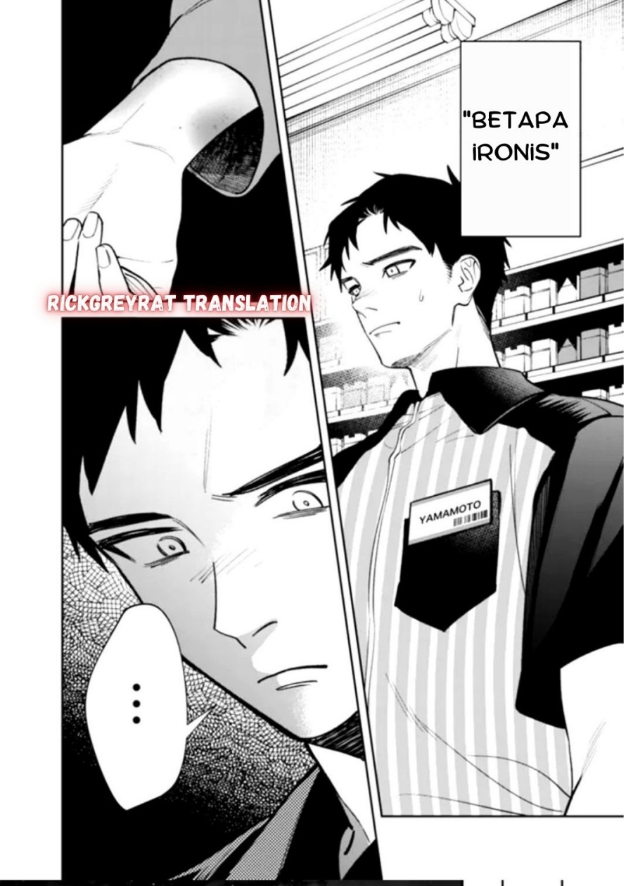 Baca Koko Jidai ni Gomandatta Jou sama to no Dousei Seikatsu wa Igaito Igokochi ga Warukunai - Chapter 01 halaman 24