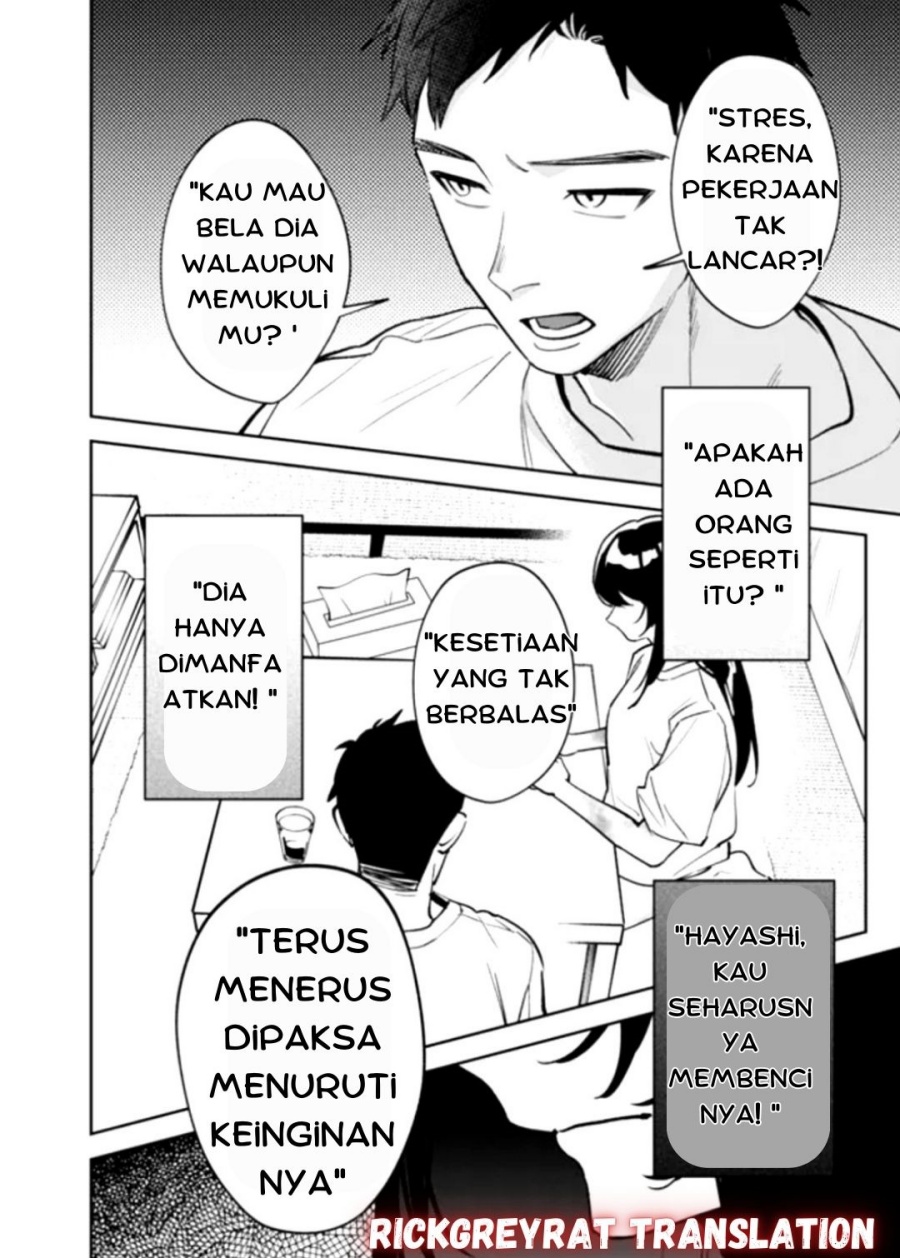 Baca Koko Jidai ni Gomandatta Jou sama to no Dousei Seikatsu wa Igaito Igokochi ga Warukunai - Chapter 01 halaman 33