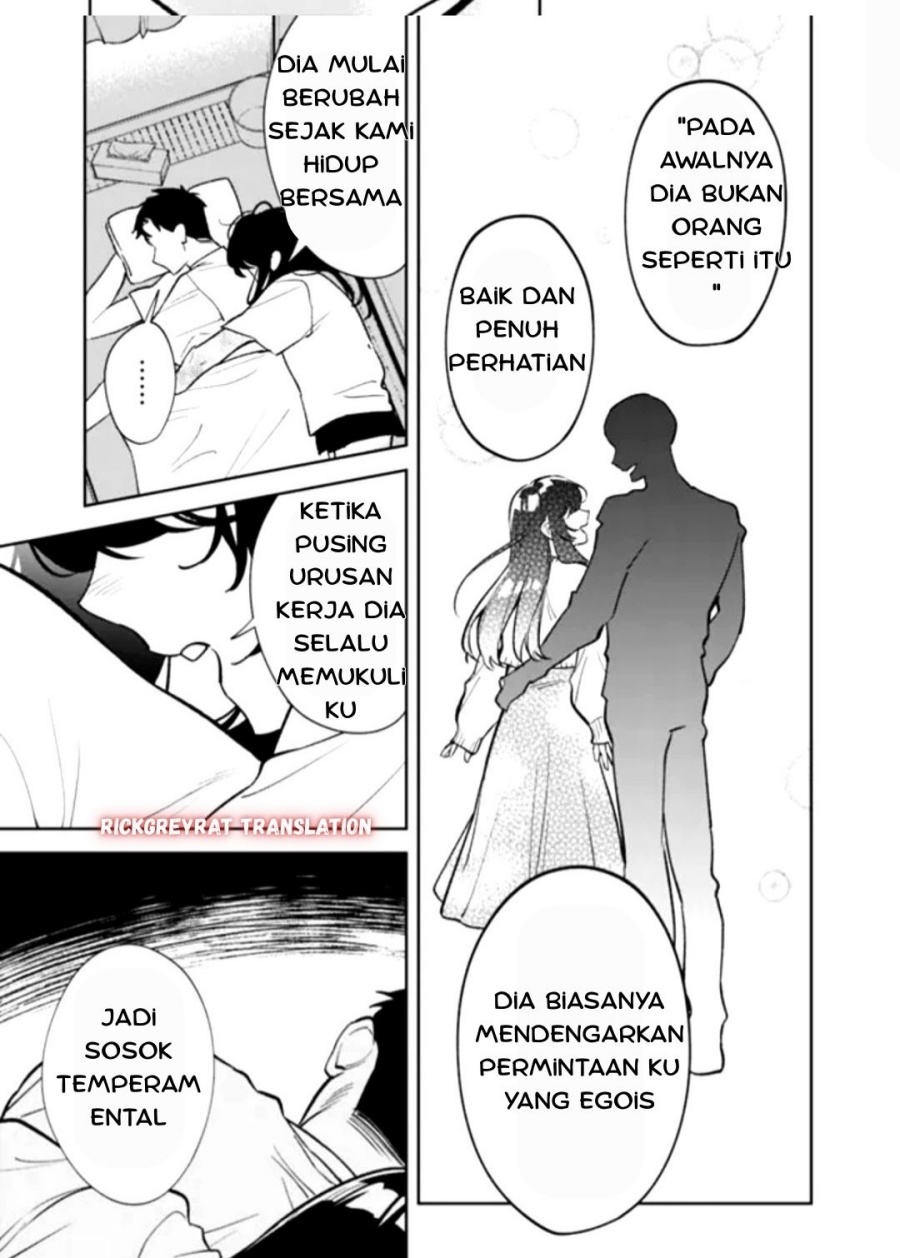 Baca Koko Jidai ni Gomandatta Jou sama to no Dousei Seikatsu wa Igaito Igokochi ga Warukunai - Chapter 01 halaman 44