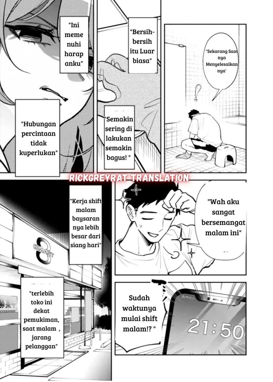 Baca Koko Jidai ni Gomandatta Jou sama to no Dousei Seikatsu wa Igaito Igokochi ga Warukunai - Chapter 01 halaman 5