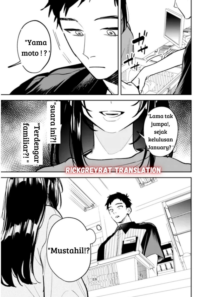 Baca Koko Jidai ni Gomandatta Jou sama to no Dousei Seikatsu wa Igaito Igokochi ga Warukunai - Chapter 01 halaman 7