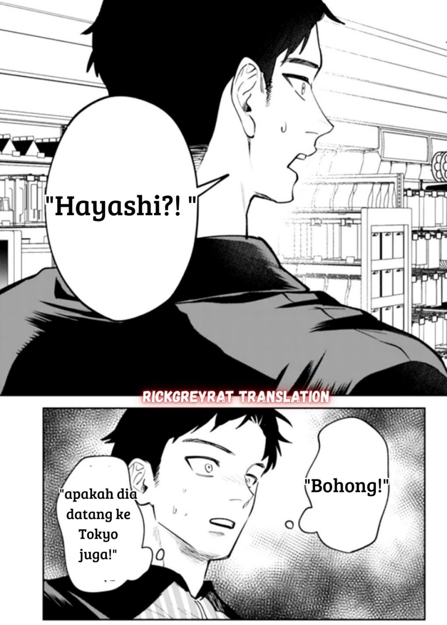 Baca Koko Jidai ni Gomandatta Jou sama to no Dousei Seikatsu wa Igaito Igokochi ga Warukunai - Chapter 01 halaman 8