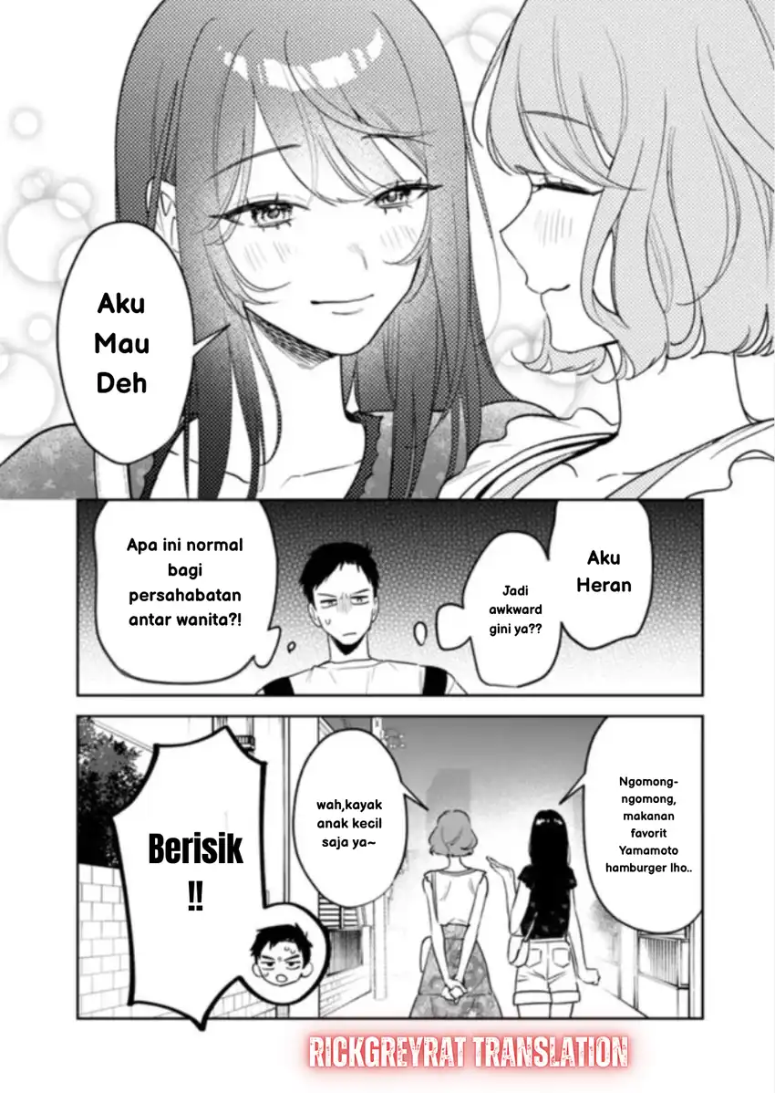 Koko Jidai ni Gomandatta Jou sama to no Dousei Seikatsu wa Igaito Igokochi ga Warukunai Chapter 20 page 6