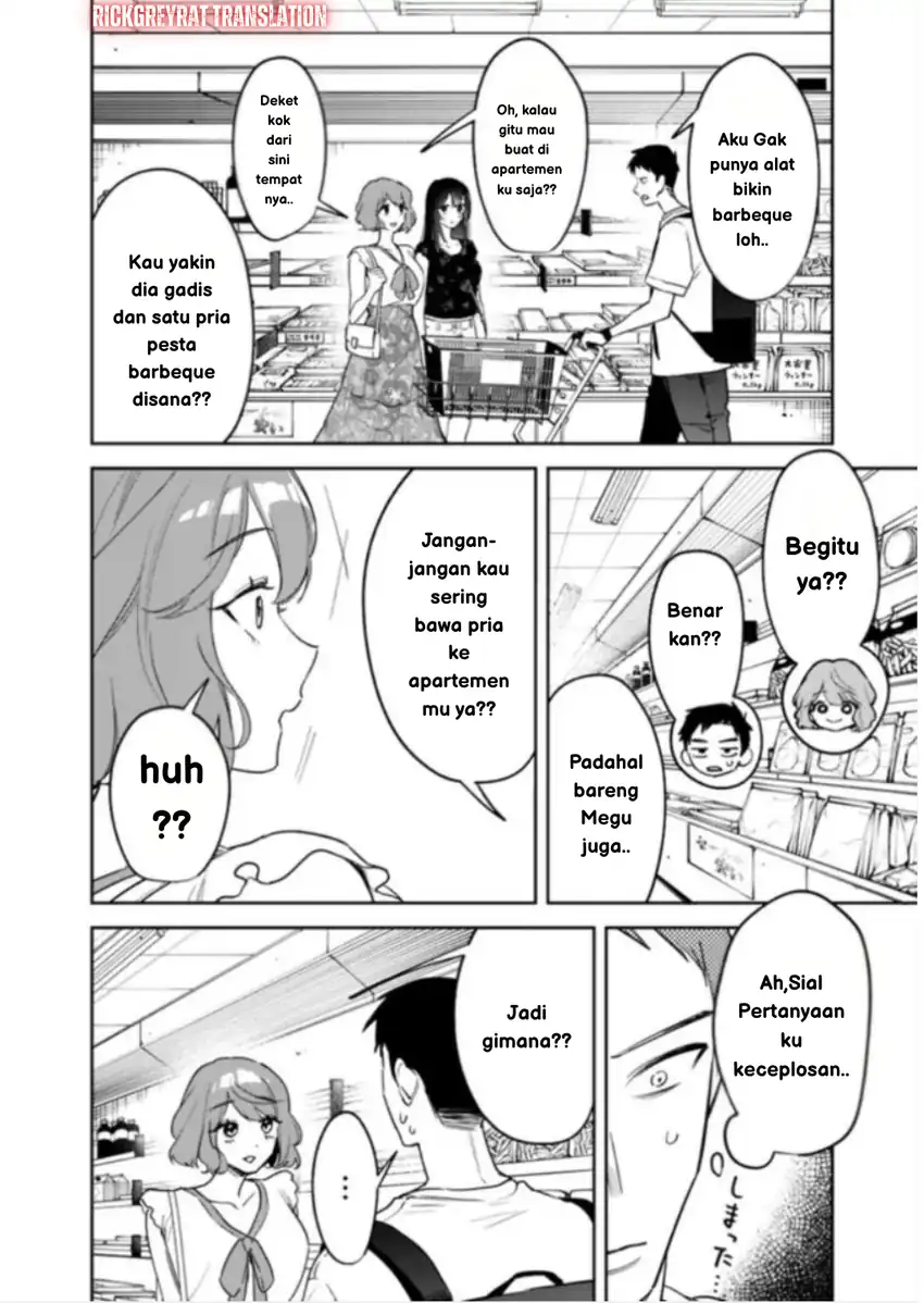 Koko Jidai ni Gomandatta Jou sama to no Dousei Seikatsu wa Igaito Igokochi ga Warukunai Chapter 20 page 14