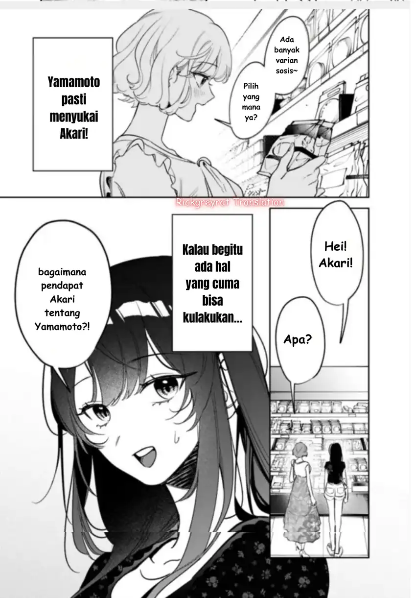 Baca Koko Jidai ni Gomandatta Jou sama to no Dousei Seikatsu wa Igaito Igokochi ga Warukunai Chapter 21 - Halaman 10 Baca Koko Jidai ni Gomandatta Jou sama to no Dousei Seikatsu wa Igaito Igokochi ga Warukunai - Chapter 21 halaman 10