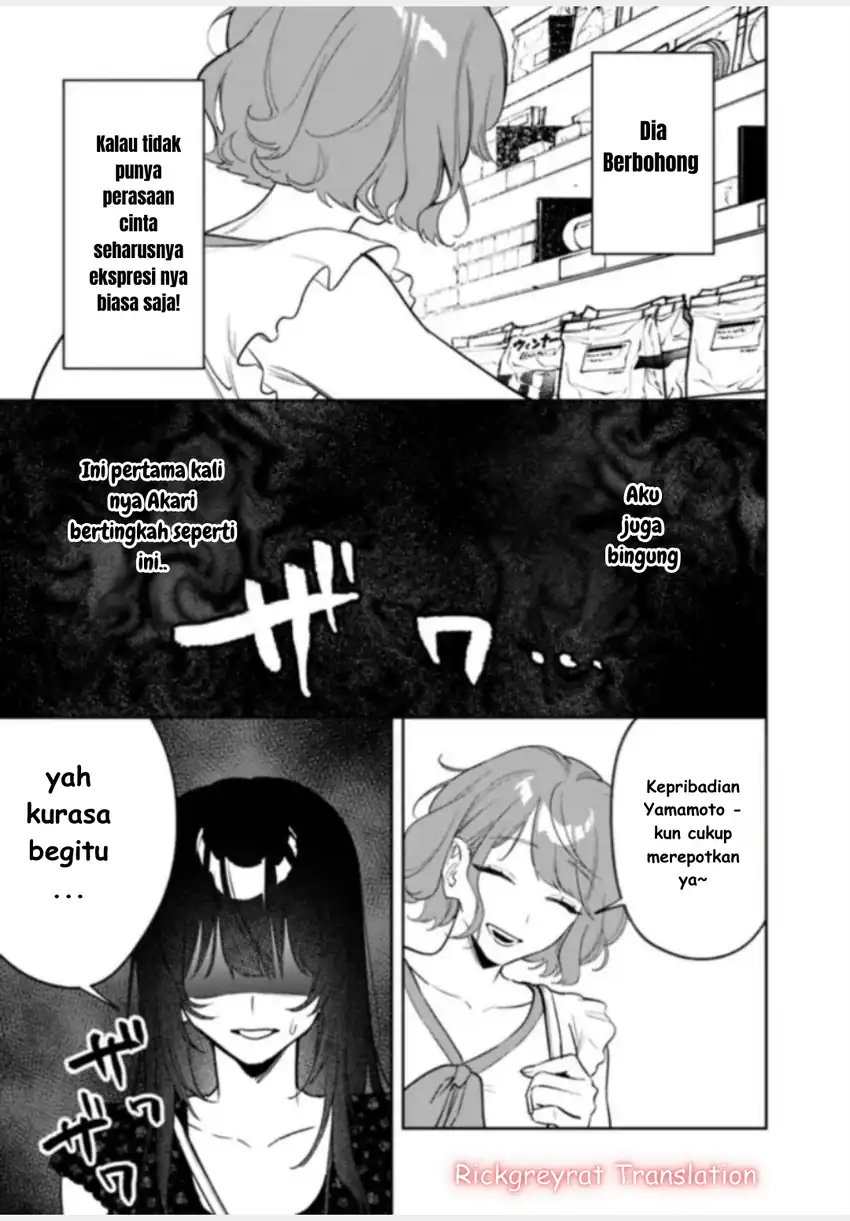 Baca Koko Jidai ni Gomandatta Jou sama to no Dousei Seikatsu wa Igaito Igokochi ga Warukunai Chapter 21 - Halaman 12 Baca Koko Jidai ni Gomandatta Jou sama to no Dousei Seikatsu wa Igaito Igokochi ga Warukunai - Chapter 21 halaman 12