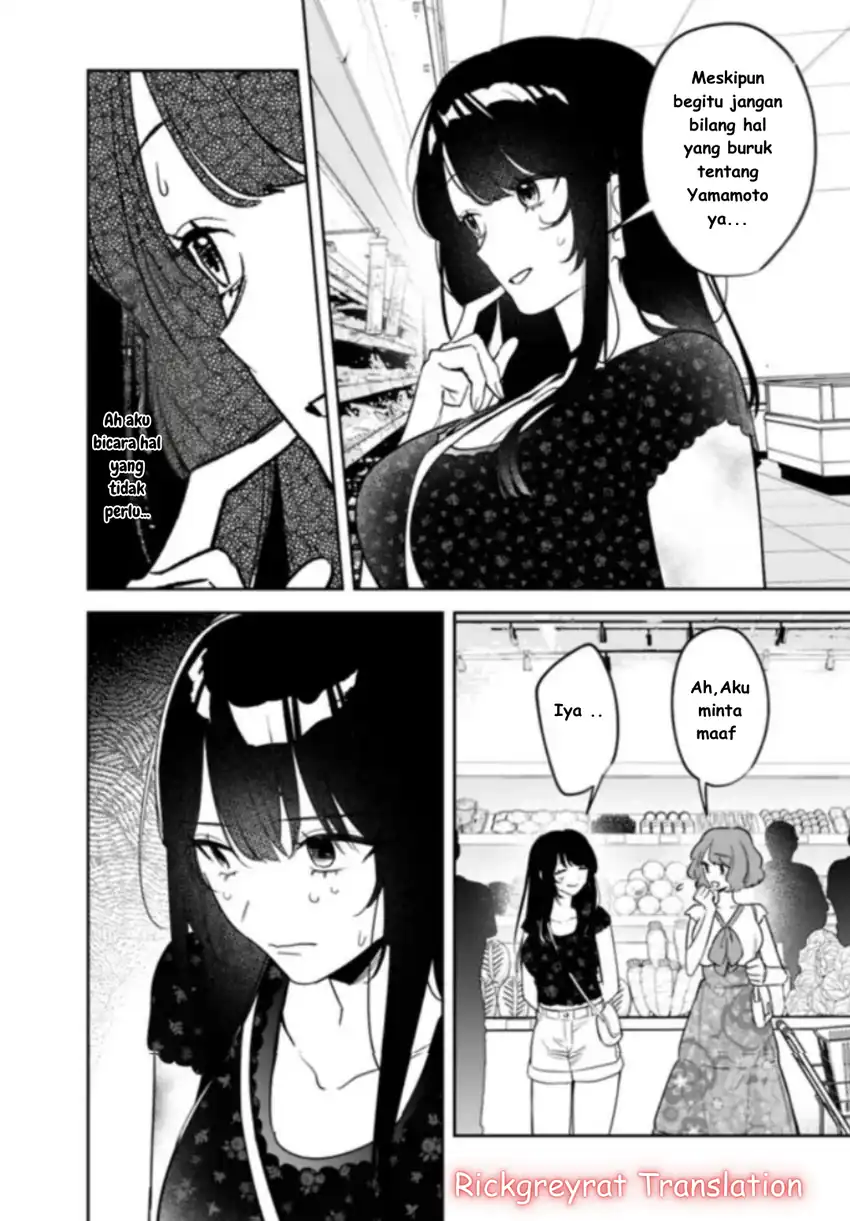 Baca Koko Jidai ni Gomandatta Jou sama to no Dousei Seikatsu wa Igaito Igokochi ga Warukunai Chapter 21 - Halaman 13 Baca Koko Jidai ni Gomandatta Jou sama to no Dousei Seikatsu wa Igaito Igokochi ga Warukunai - Chapter 21 halaman 13