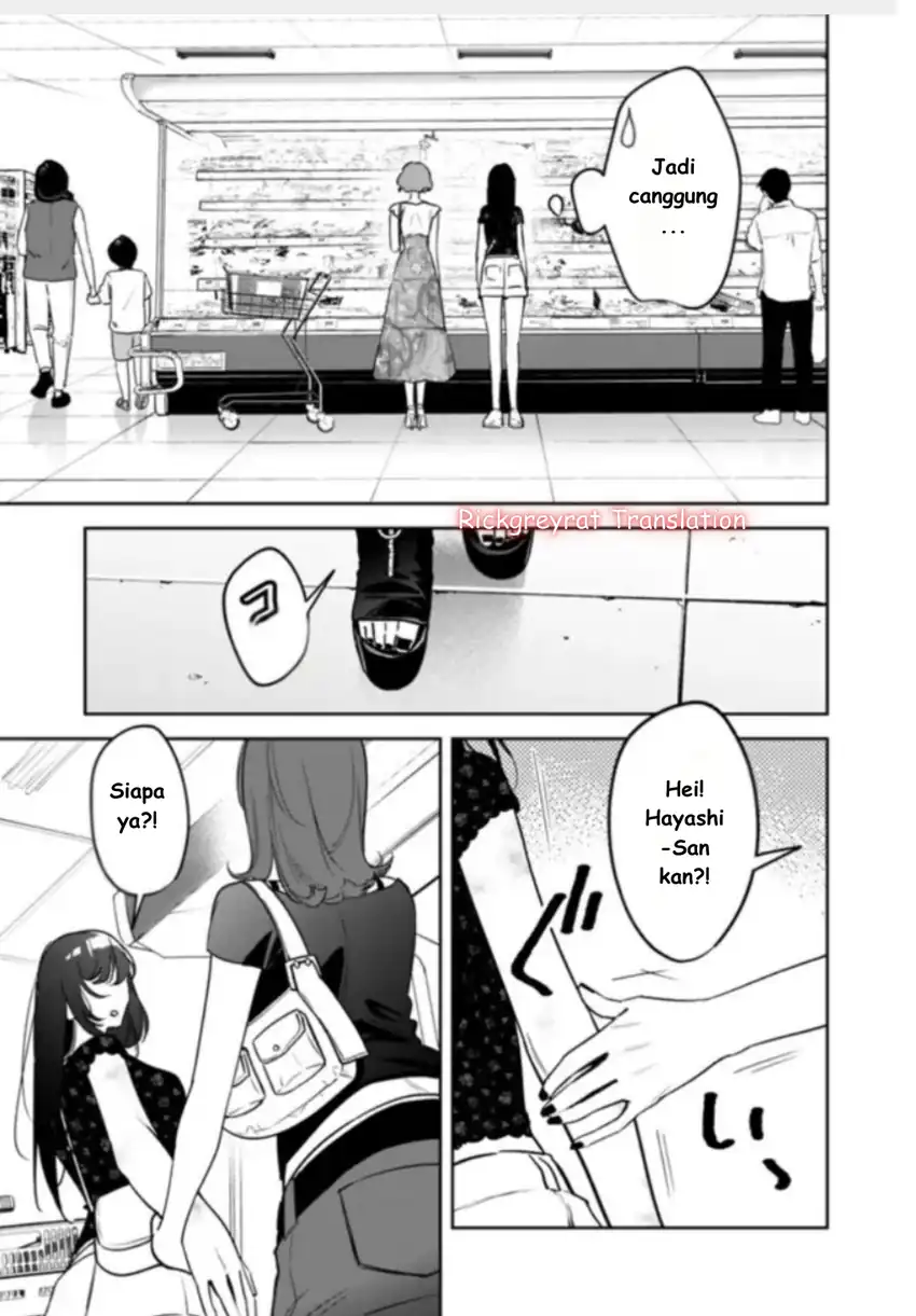 Baca Koko Jidai ni Gomandatta Jou sama to no Dousei Seikatsu wa Igaito Igokochi ga Warukunai Chapter 21 - Halaman 14 Baca Koko Jidai ni Gomandatta Jou sama to no Dousei Seikatsu wa Igaito Igokochi ga Warukunai - Chapter 21 halaman 14