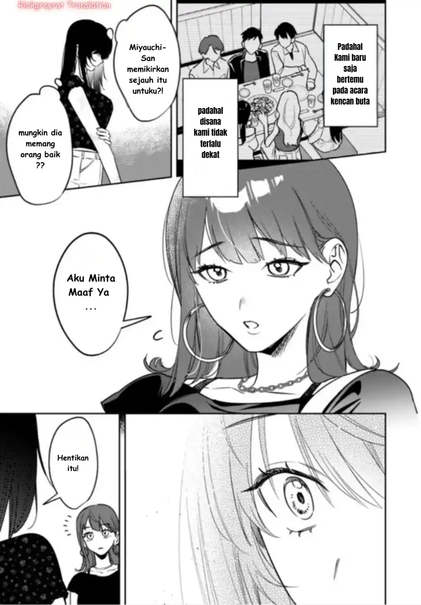 Baca Koko Jidai ni Gomandatta Jou sama to no Dousei Seikatsu wa Igaito Igokochi ga Warukunai Chapter 21 - Halaman 18 Baca Koko Jidai ni Gomandatta Jou sama to no Dousei Seikatsu wa Igaito Igokochi ga Warukunai - Chapter 21 halaman 18